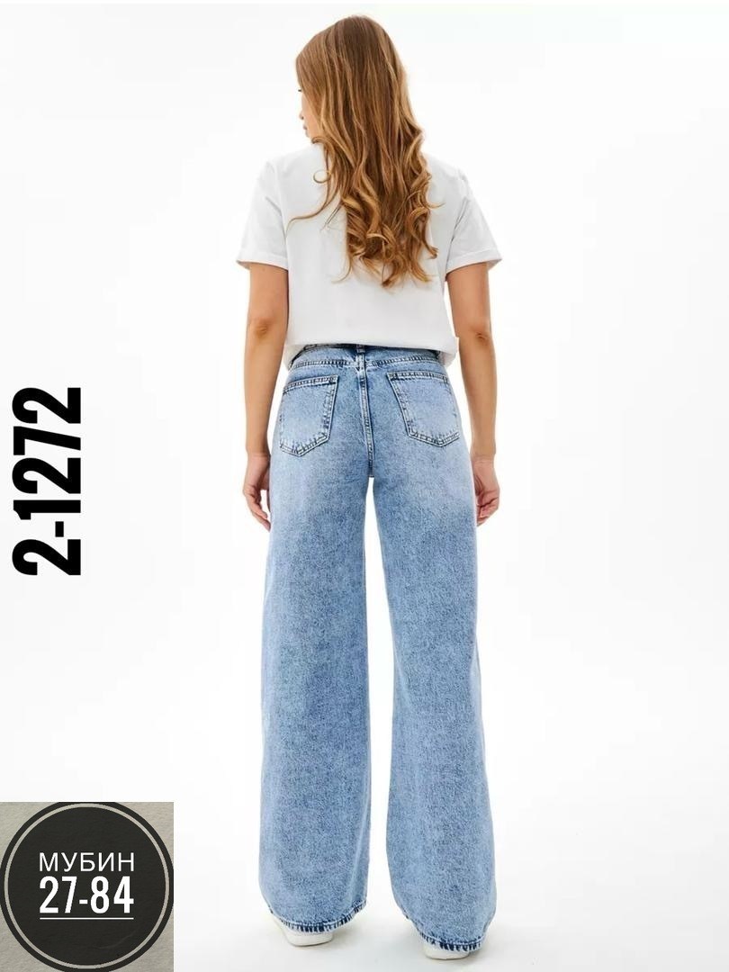 джинсы женские,джинсы женские широкие,джинсы женские прямые,джинсы палаццо,широкие джинсы