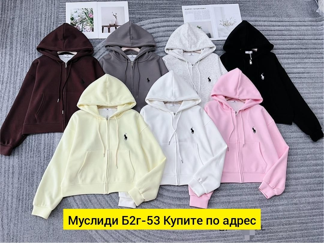 женская кофта,толстовка женская,толстовка,толстовка с капюшоном,толстовка худи