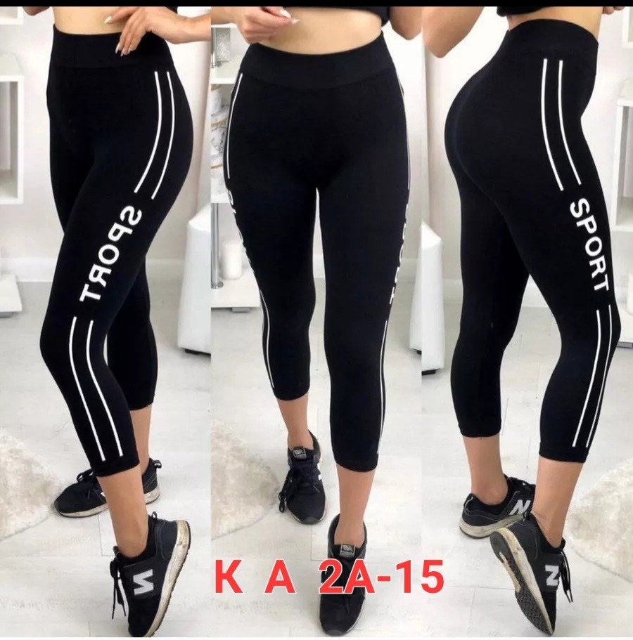 лосины женские,лосины короткие,бриджи женские спортивные,женские костюмы спортивные,легинсы женские
