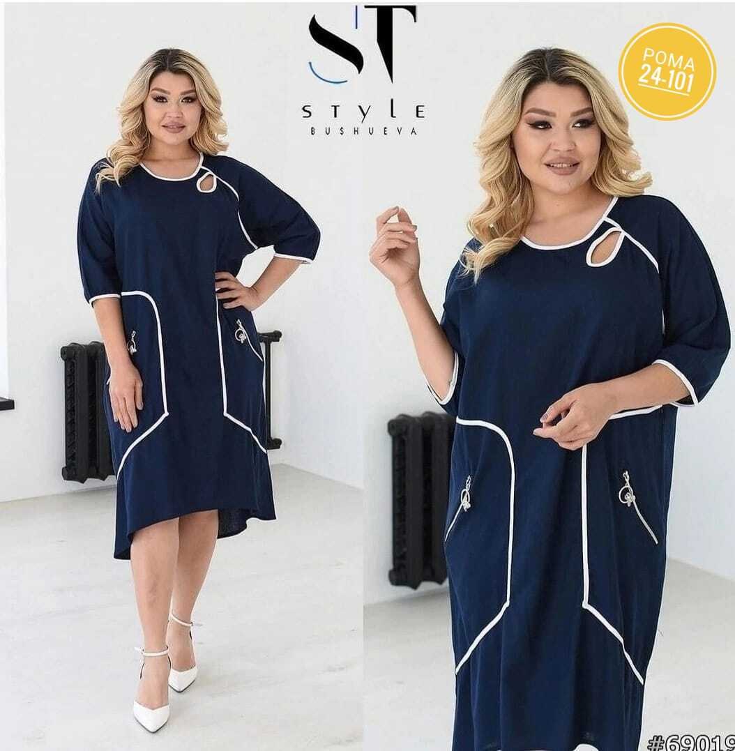 платье,платья большие размеры,платье платье,трикотажное платье,платье стильное