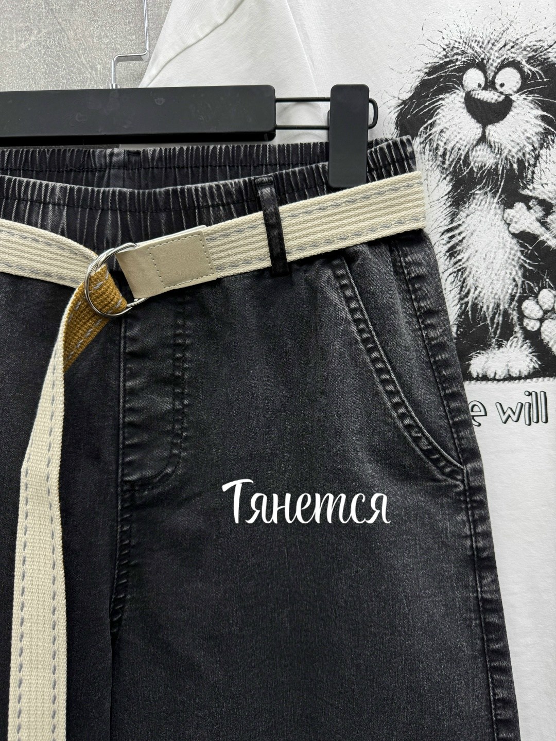 джинсы женские,джинсы широкие,джинсы женские широкие,джинсы брюки,джинсы