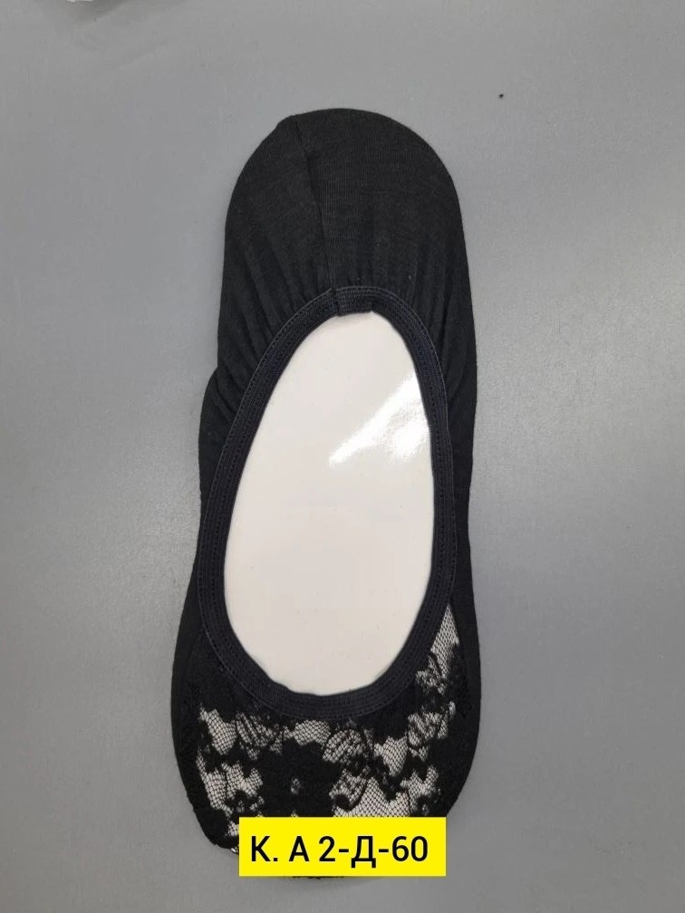 следки кружевные с силиконом,следки кружевные,следки женские,носки следки,подследники женски
