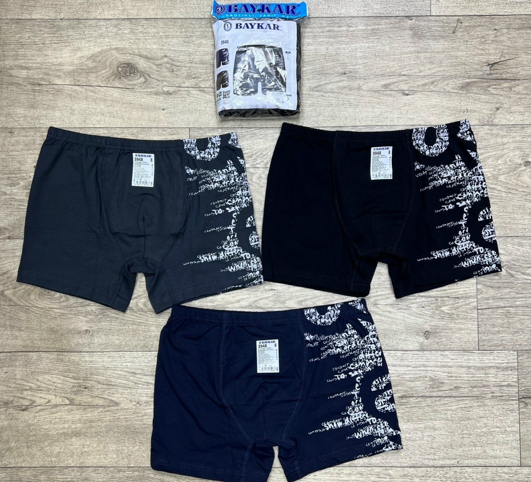 байкар боксеры для мальчиков,комплект трусов боксеры baykar для мальчиков,боксеры для мальчика baykar,комплект трусов боксеры baykar,трусы боксеры для мальчика