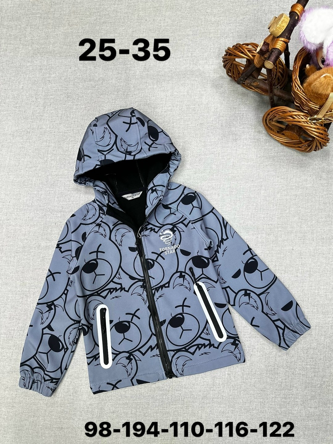 детская куртка,куртка демисезонная,куртка на мальчика,куртка демисезонная для мальчик