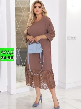 Платье
