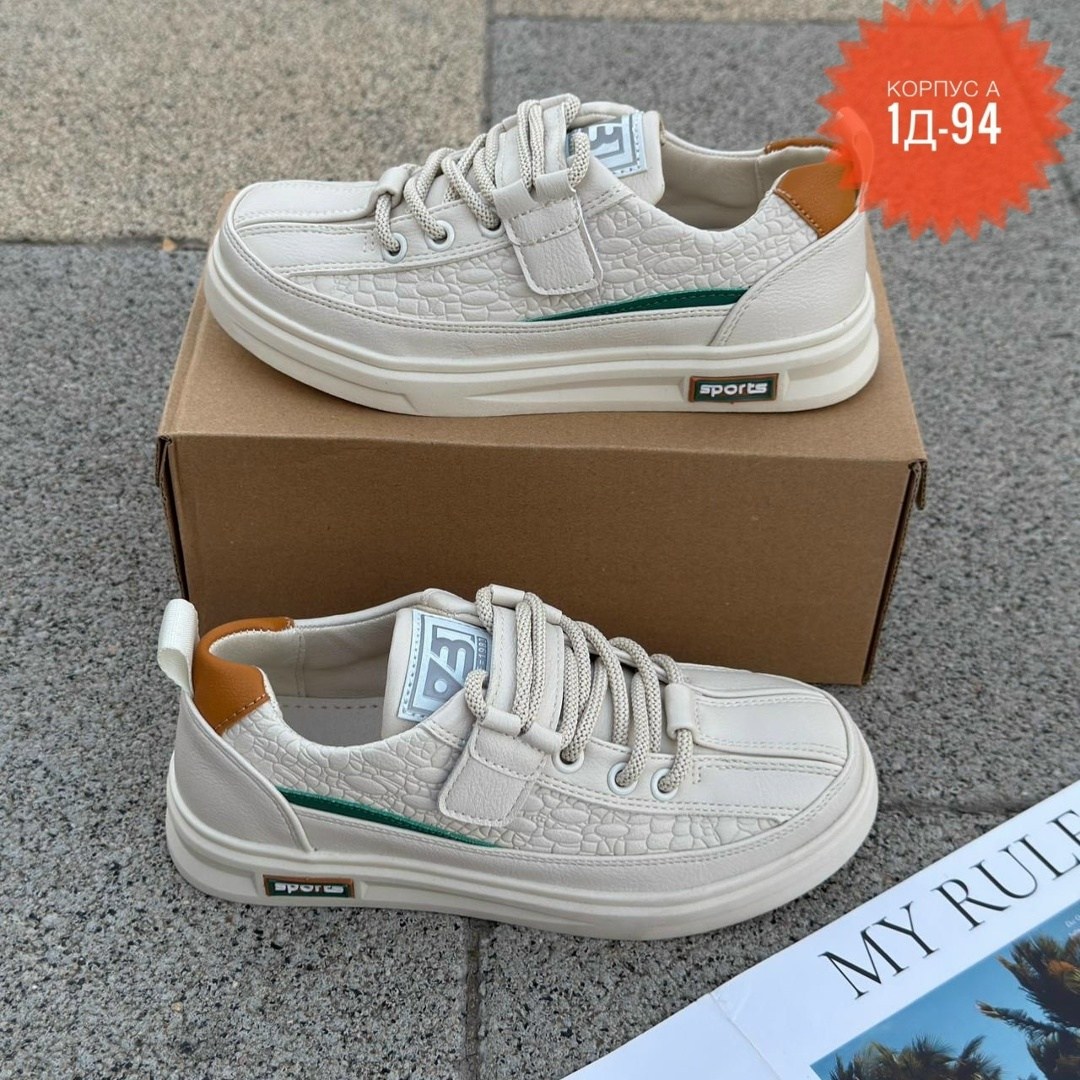 ,кроссовки женские,обуви,кроссовки черные,кроссовки кеды