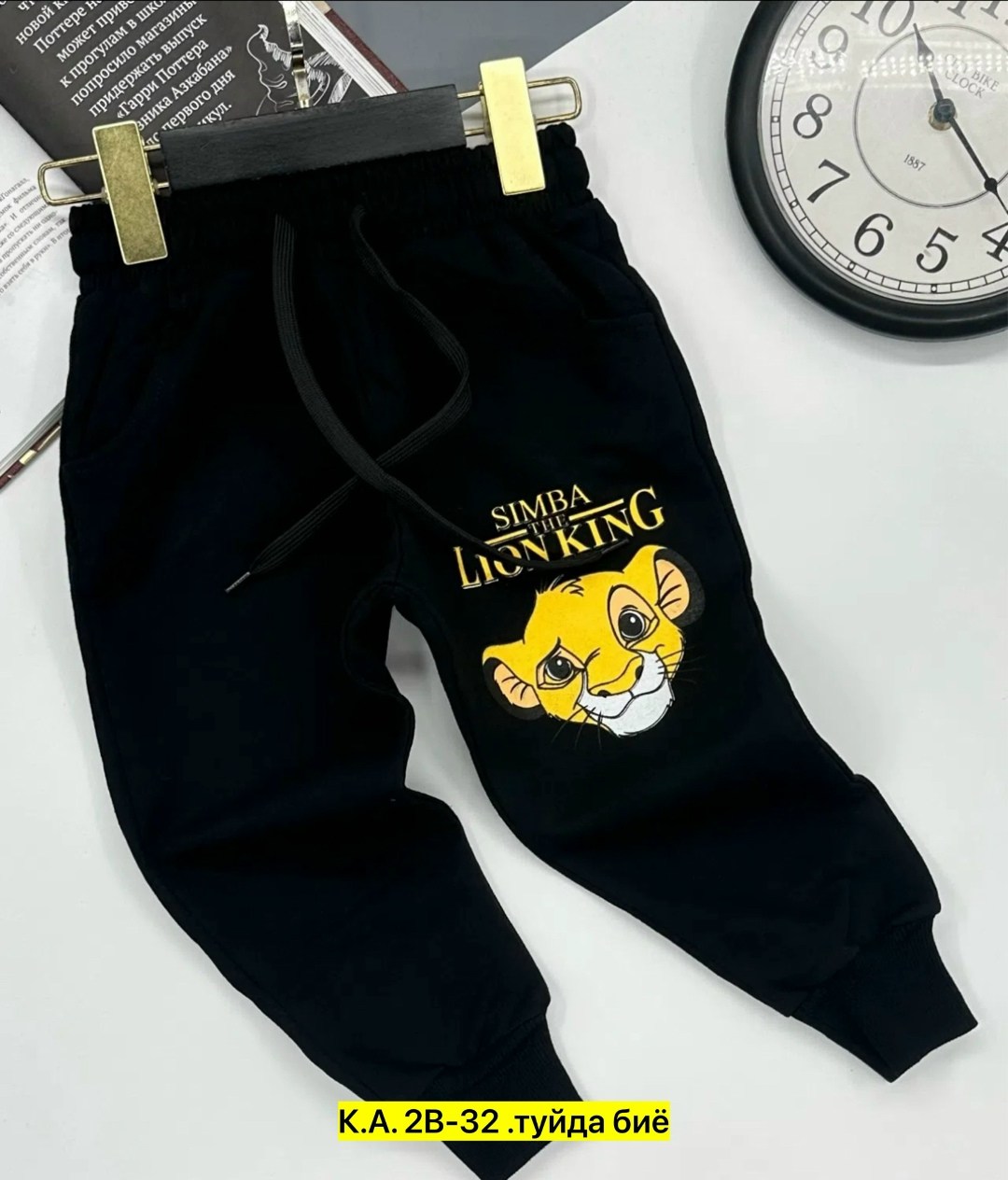 штаны детские,штаны для мальчика,детские брюки,брюки спортивные для мальчик,брюки для мальчика