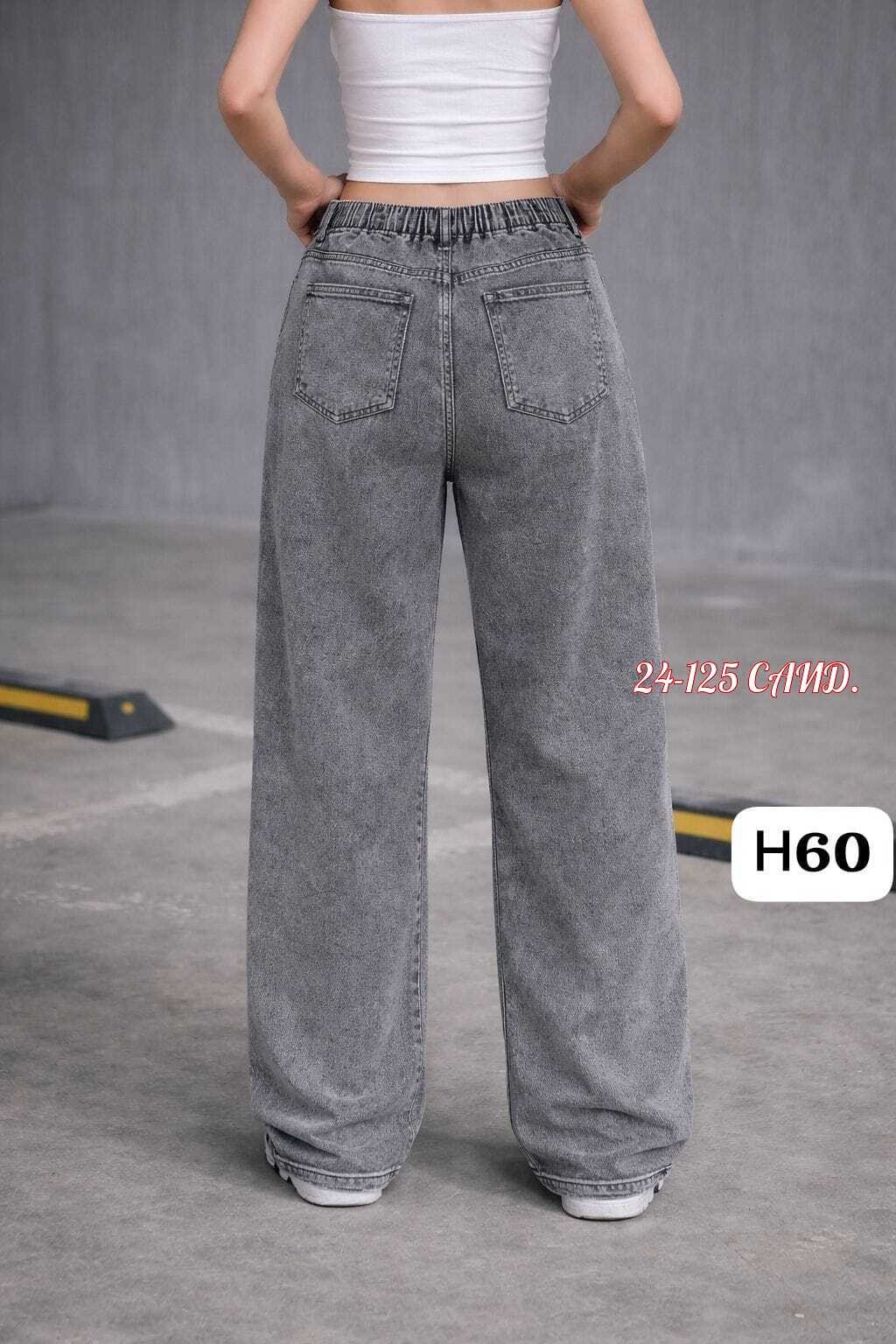 женские джинсы,джинсы широкие,широкие джинсы женские,штаны джинсы,джинсы