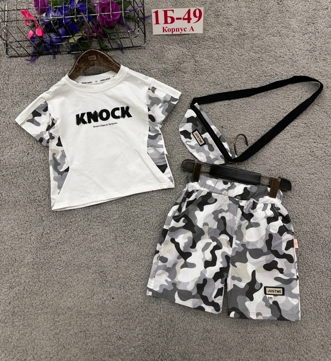 костюм комплекты,детские костюмы,костюм детский,костюм для девочек,комплект одежды для мальчика