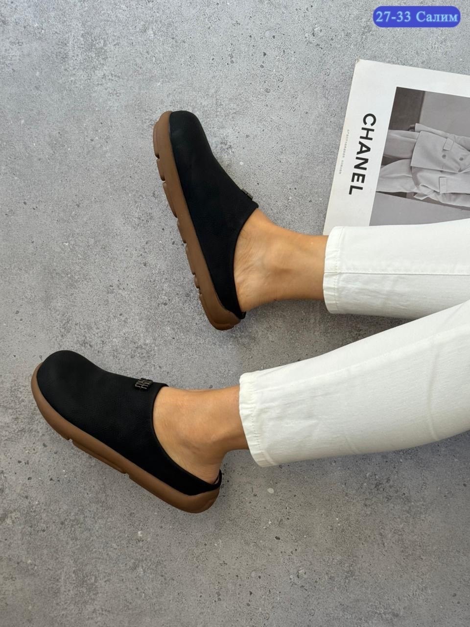 ,сабо мюли,тапочки модные,женские шлепанцы, женская