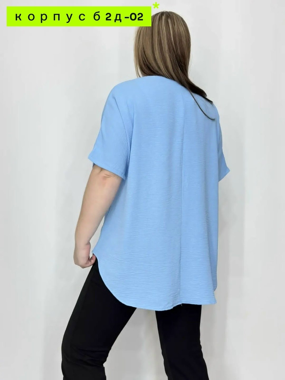 блузка женская,женская блузка больших размеров,блузка большие размеры,блузка летняя больших размеров,блузка стильная