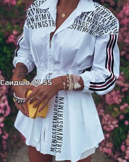 рубашка женская,блузка стильная,женское платье рубашка,удлиненная блуза,рубашка туника женская