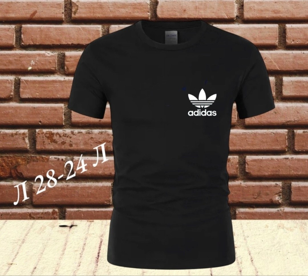 мужские футболки adidas,футболки для мальчиков adidas,футболки адидас,футболки для мальчика,футболки для мужчин