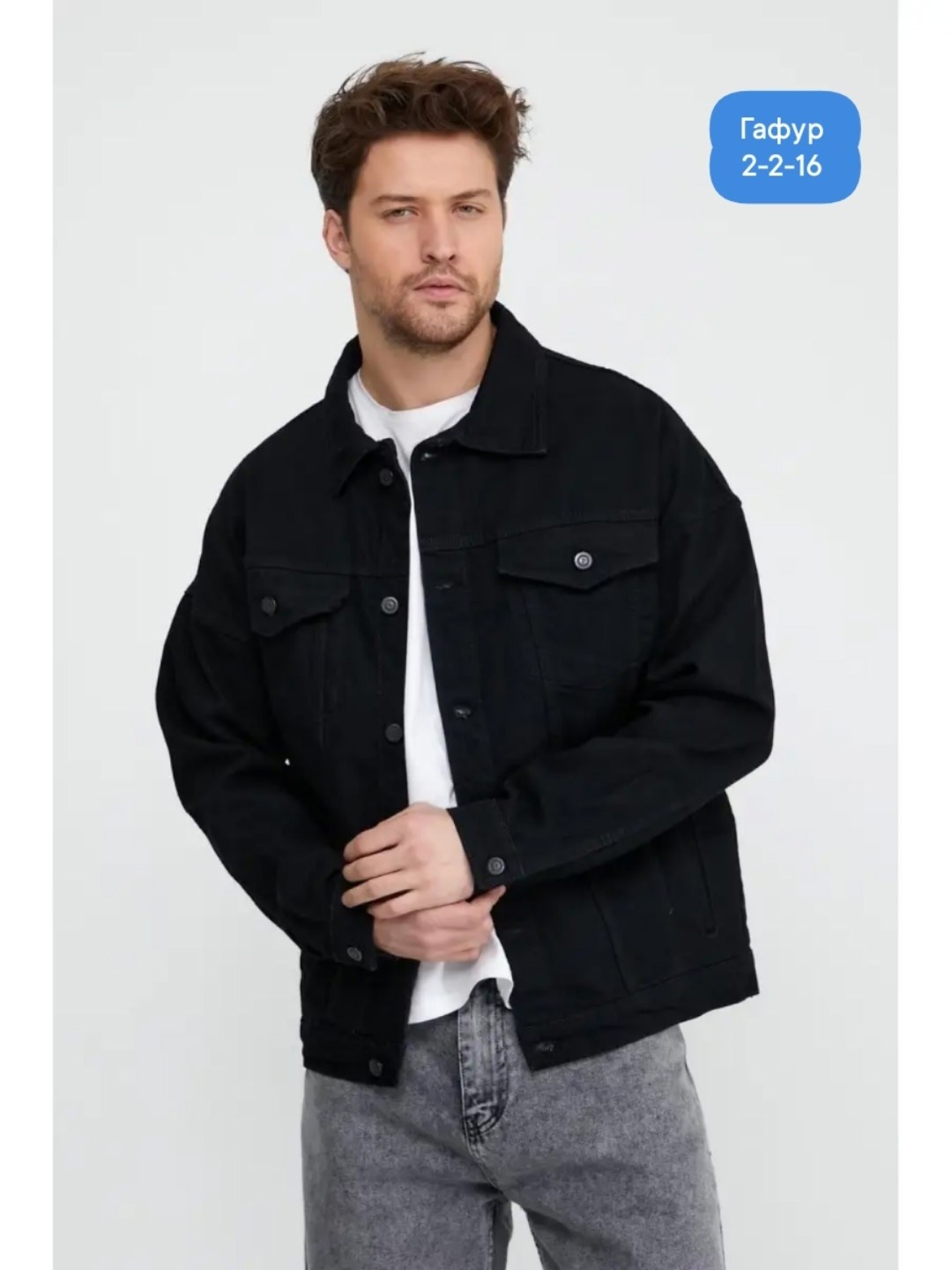 куртка джинсовая john lucca,джинсовая куртка мужскaя,джинсовая куртка,черная джинсовая куртка мужская,джинсовая куртка демисезонная