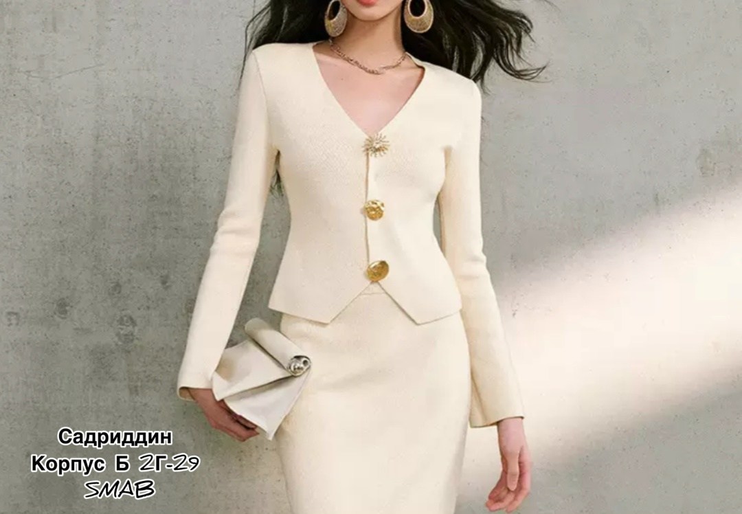 кардиган с пуговицами,кардиган,кофта с пуговицами,женская кофта,кардиган женский