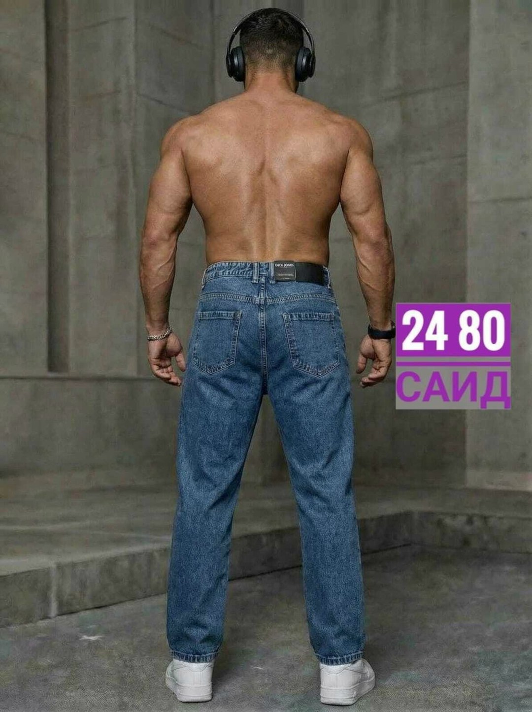 мужские джинсы,джинсы мужские модные,джинсы мужские прямые,джинсы мужские широкие,джинсы мужские зауженные