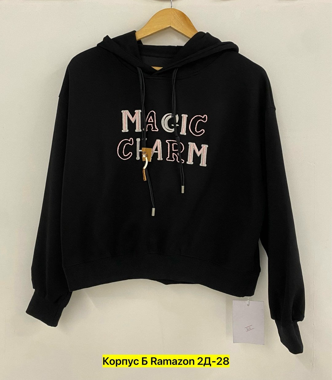 толстовка женская,свитшот и толстовка,свитшот женская,повседневный свитшот,толстовка