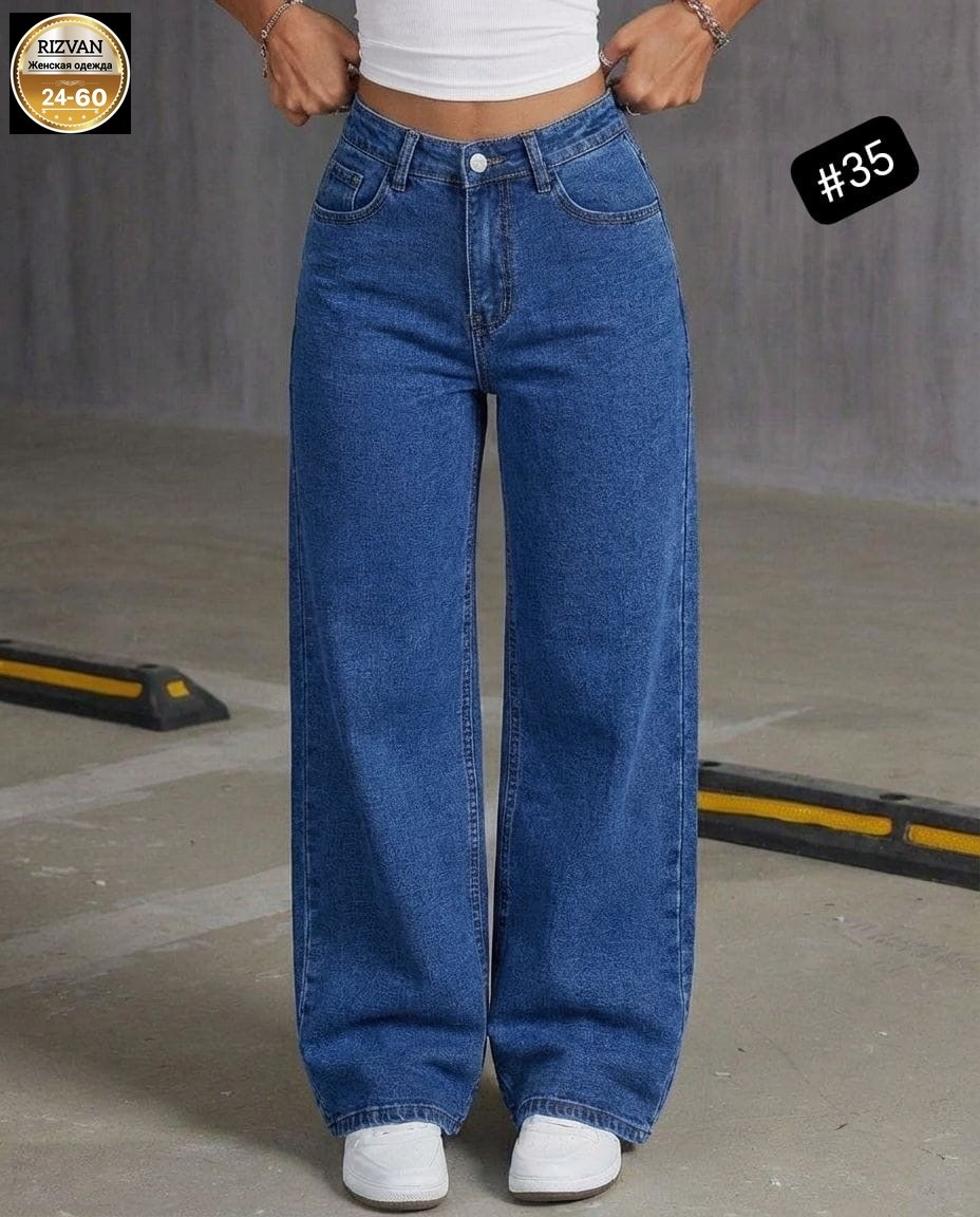 женские джинсы широкие прямые,женские джинсы,женские светло-серые джинсы свободного кроя,джинсы трубы широкие с высокой посадкой,джинсы широкие