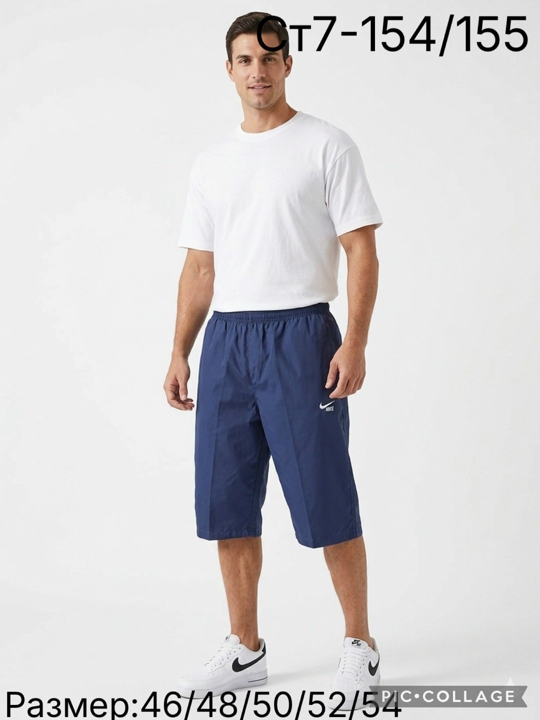 поло adidas,adidas performance,футболка мужская adidas,поло адидас авангард,форма для гольфа мужская