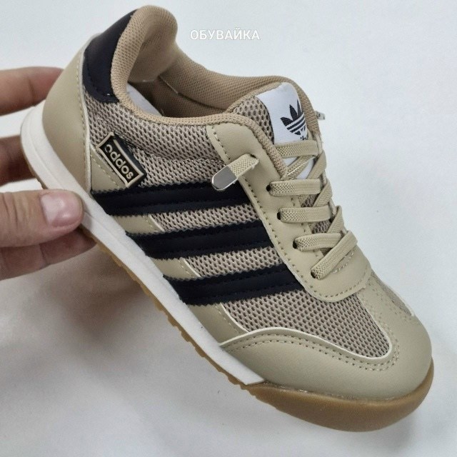 adidas мужские кроссовки,кроссовки adidas,,кроссовки мальчику,кроссовки cпортивные