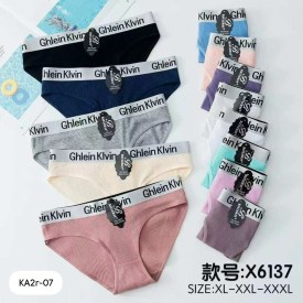 Нижнее белье