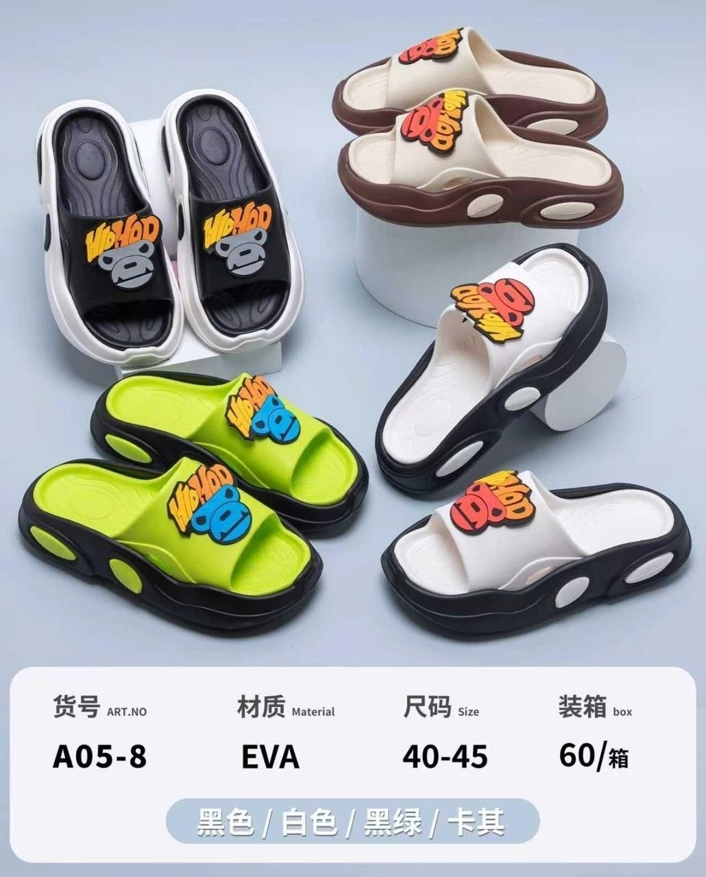 тапочки модные,летние тапочки,тапочки спортивные,пляжная , для дома