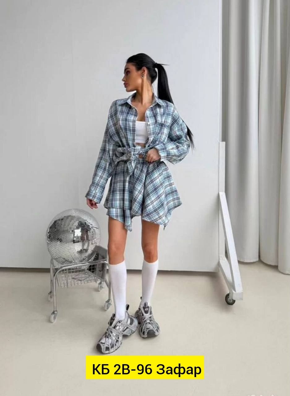 костюм в клетку,,женская рубашка,костюм с юбкой,женский костюм двойка в клетку