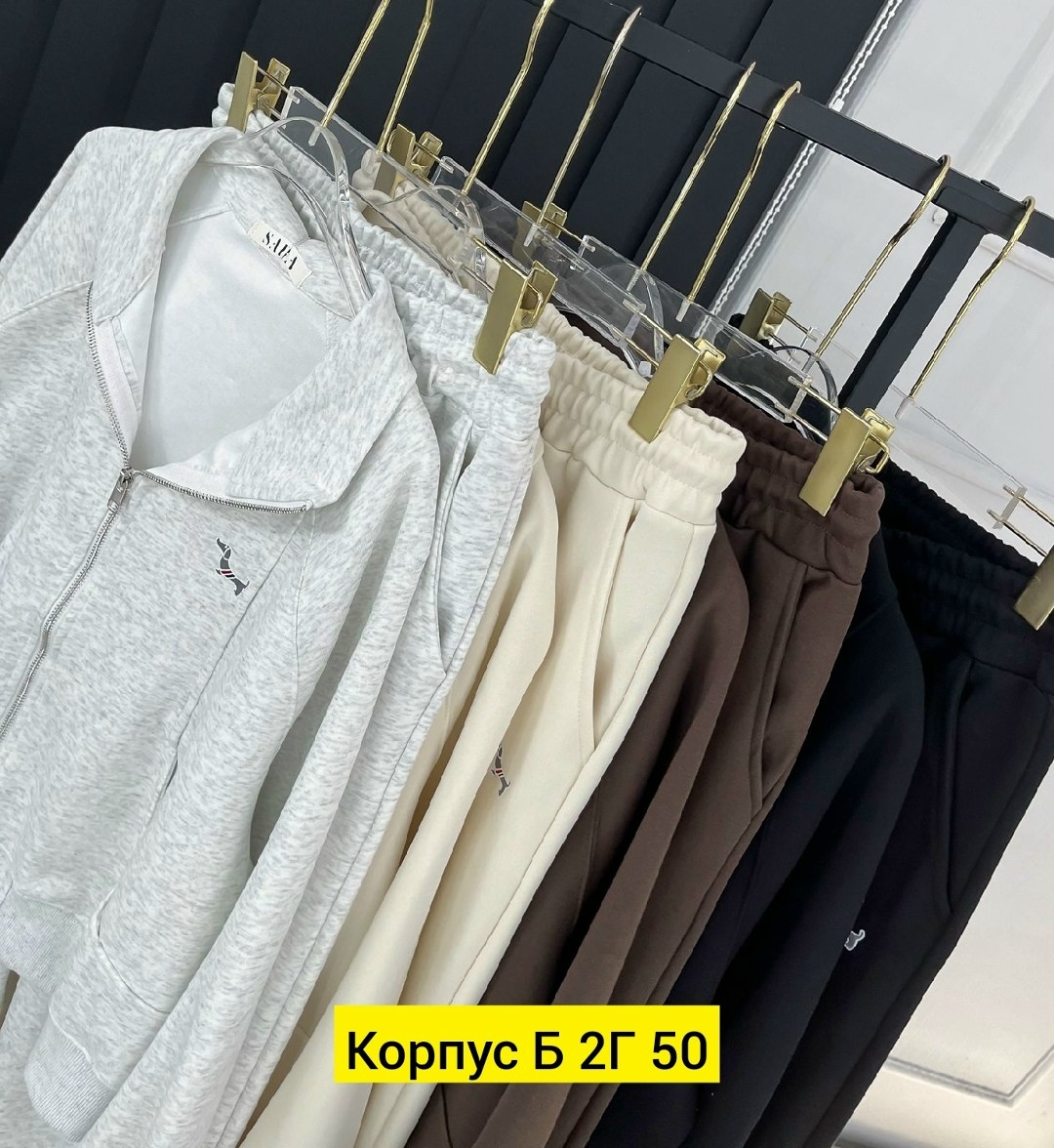 костюм женский на флисе,cпортивный костюм женский на флисе,костюм на флисе,костюм спортивный,костюм двойка