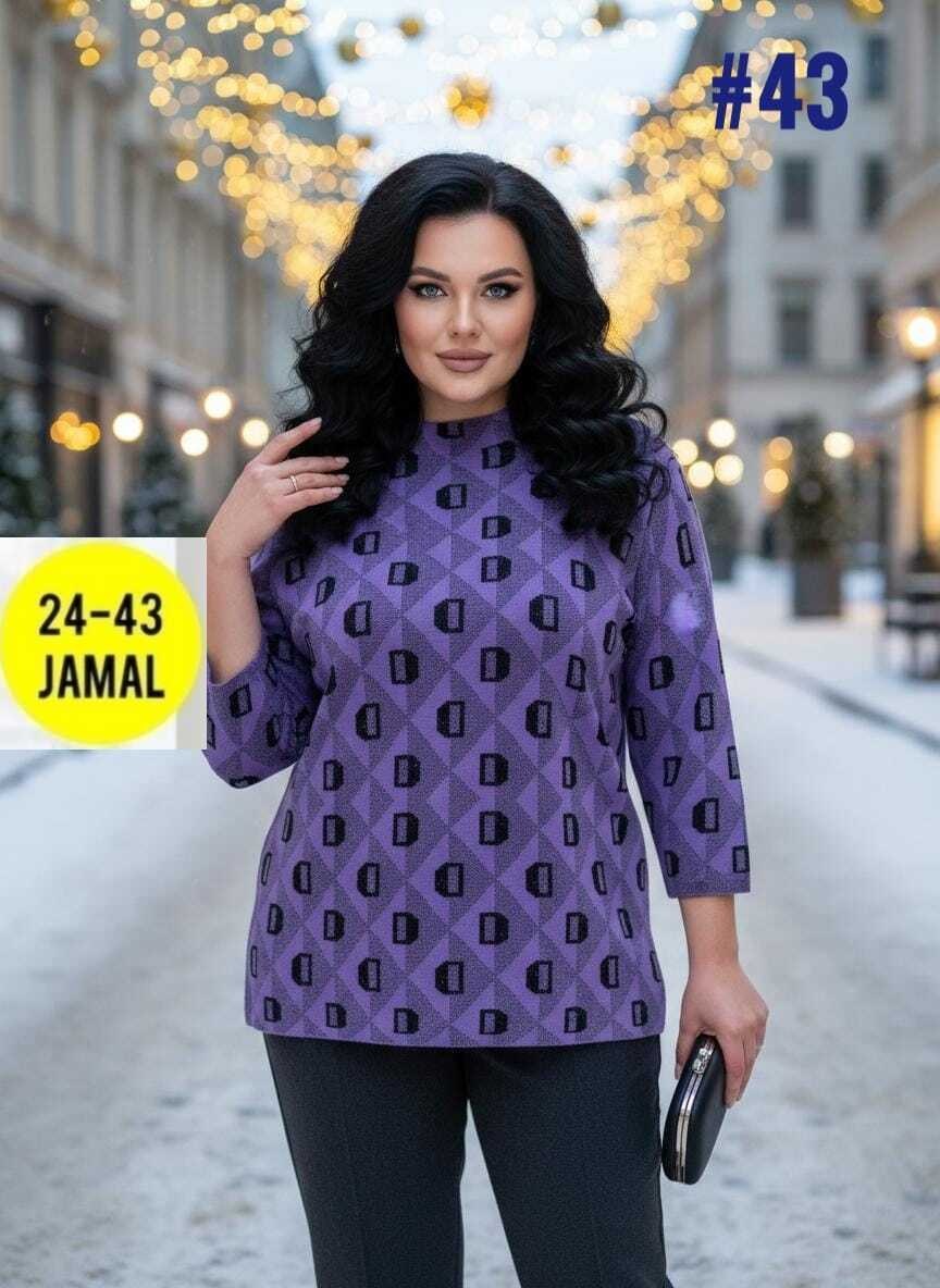 свитера больших размеров,женская кофта,свитер женский кофта,свитера женские,водолазка кофта больших размеров