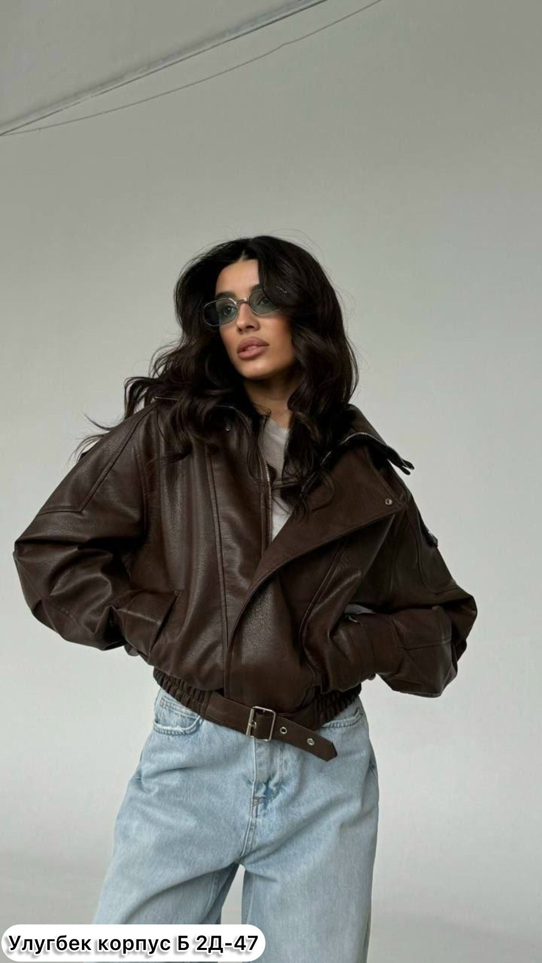 куртка косуха,женская кожаная куртка,кожаная куртка,кожаная куртка косуха,косуха куртка кожаная оверсайз chauzi