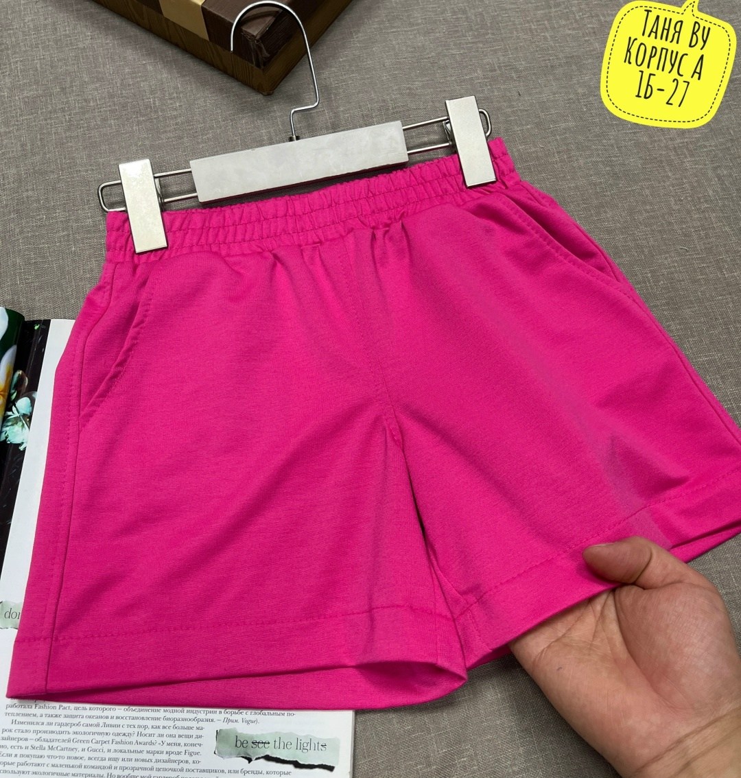 шорты для девочек,детские шорты,шорты синие,шорты для мальчик,спортивные шорты