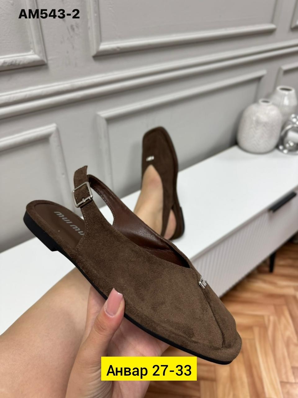 ,замшевые босоножки, женская,женские босоножки, женская
