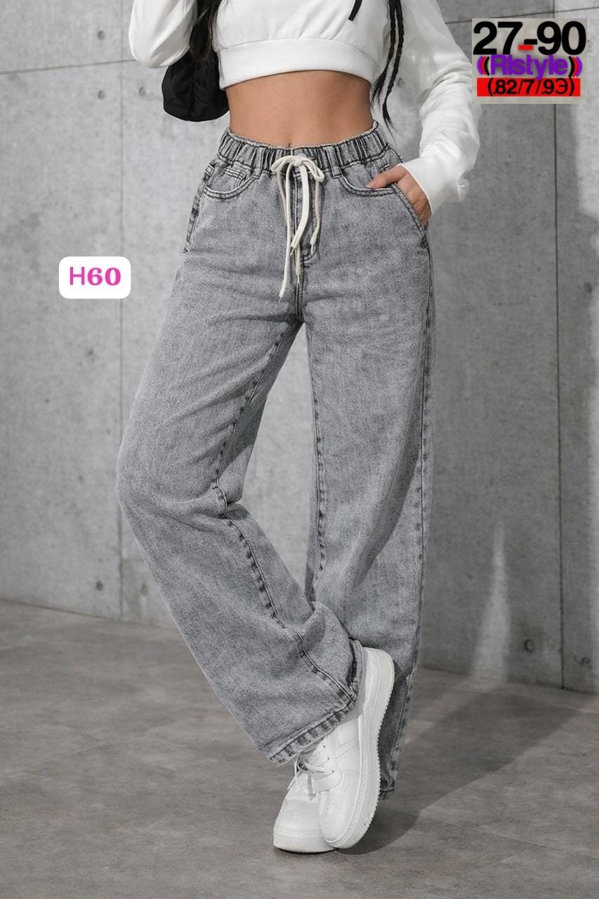 джинсы женские,широкие джинсы женские,штаны джинсы,джинсы широкие,джинсы женские трубы