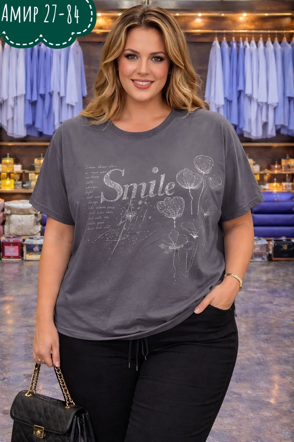 футболки женские больших размеров,футболки женская,базовая женская футболка,футболки для женщин, больших размеров