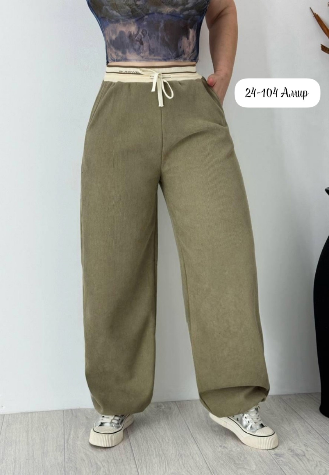 штаны вельвет,джинсы брюки,женские брюки,женские штаны,спортивные брюки