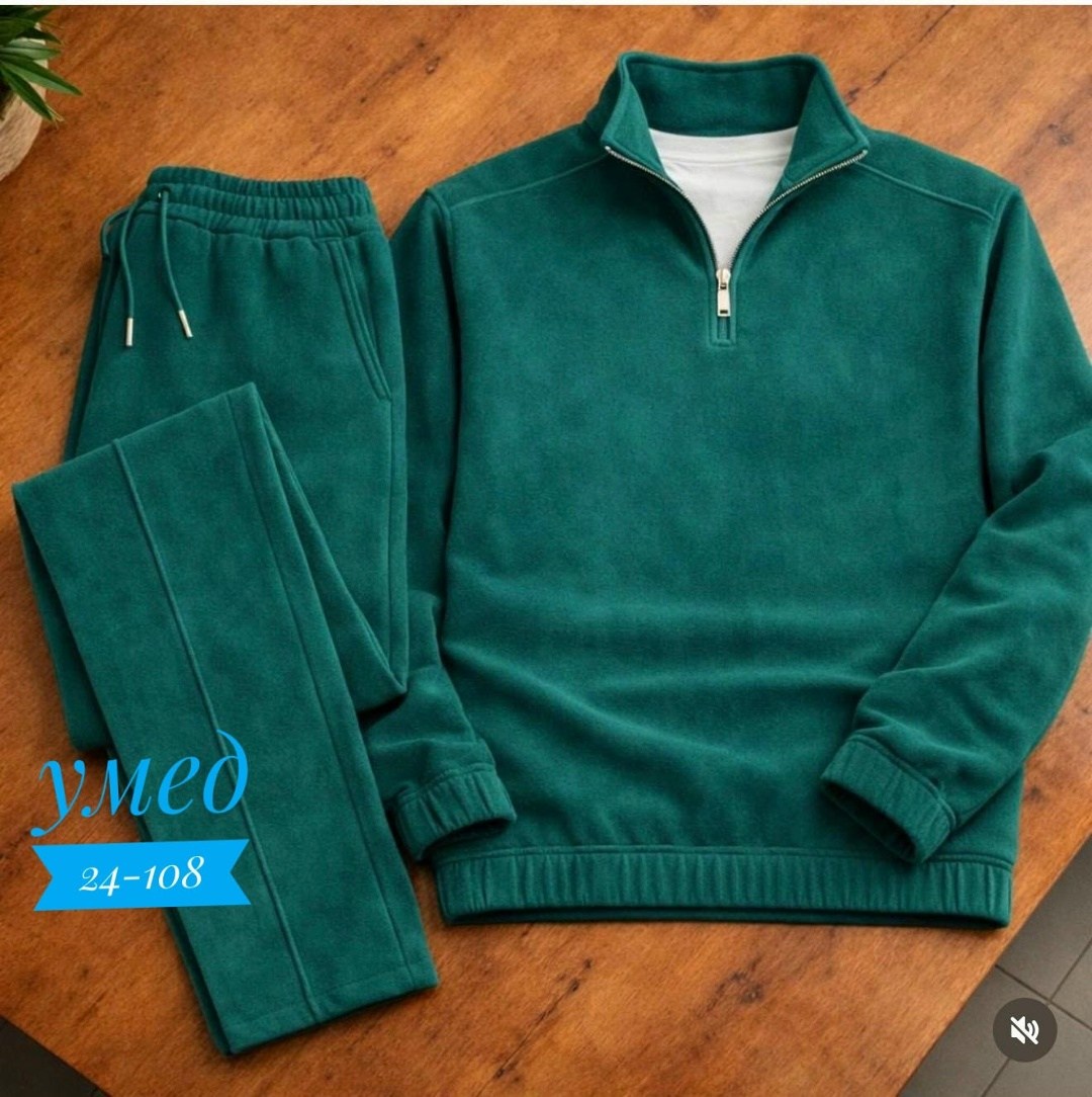 спортивный костюм вельветовый tm limited,мужские спортивные костюмы,спортивный костюм вельветовый мужской,флисовые костюмы,велюровый костюм мужской