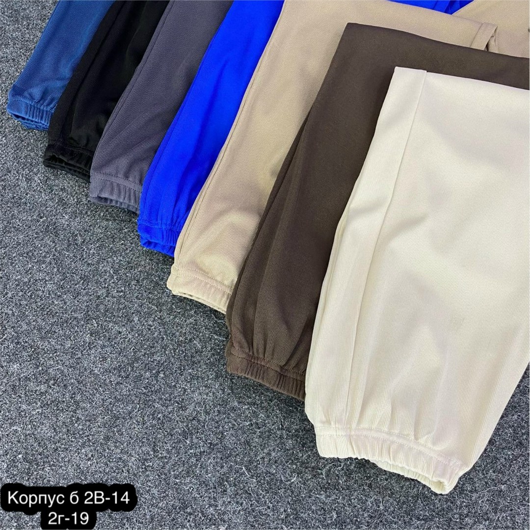 повседневные брюки,брюки штаны,брюки джоггеры,брюки укороченные,модные брюки