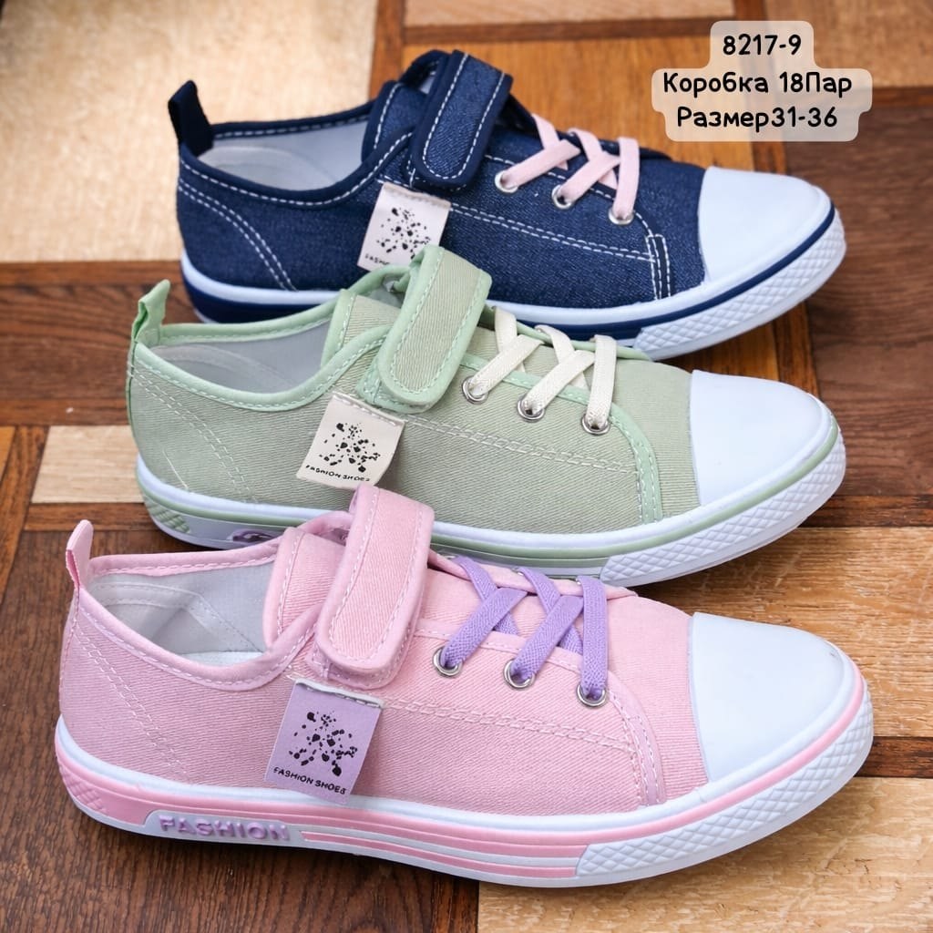 ,кеды детская,кеды детские,кеды для девочек,кеды для детей