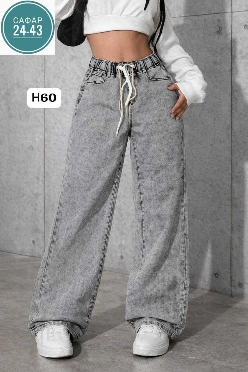 джинсы женские,широкие джинсы женские,джинсы брюки,штаны джинсы,джинсы женские трубы