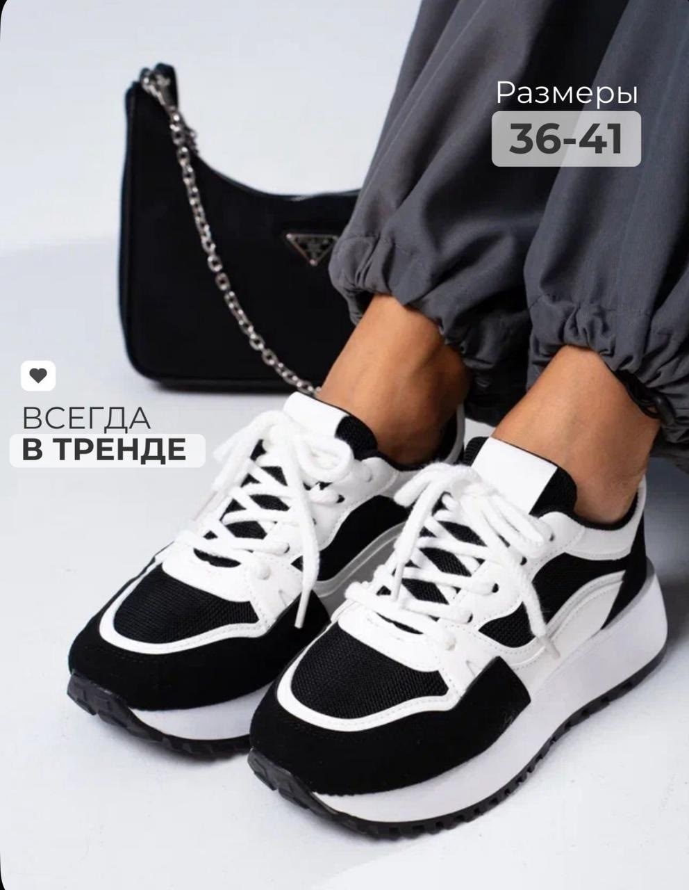 кроссовки женскиe,женские спортивные костюмы,кроссовки модные,женская одежда