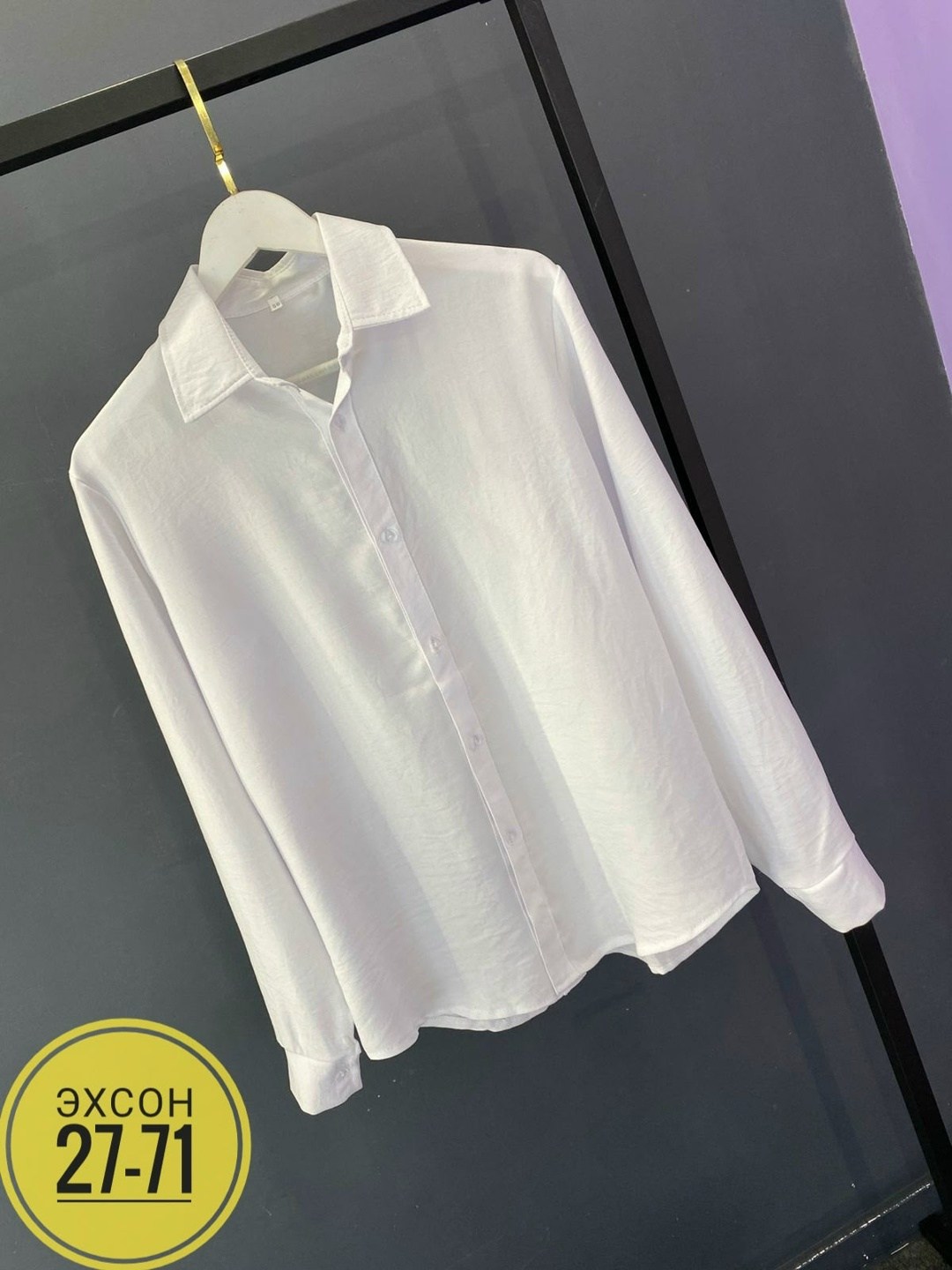 льняная рубашка мужская,льняная рубашка,мужские рубашки,мужская хлопковая льняная рубашка с длинным рукавом,рубашка льняная мужская белая