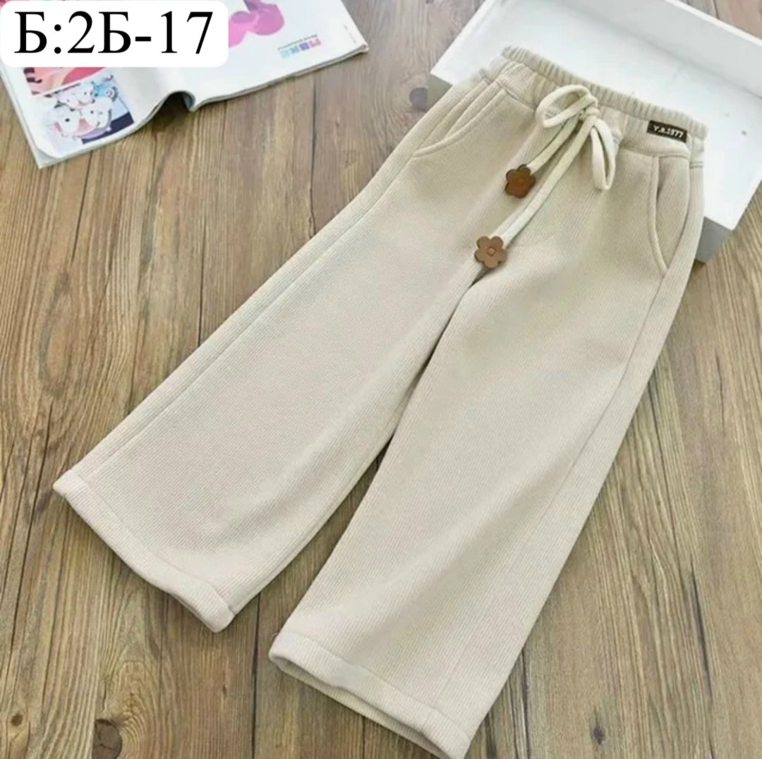 детские брюки,брюки для девочек,штаны для девочек,штаны теплые,штаны с начесом