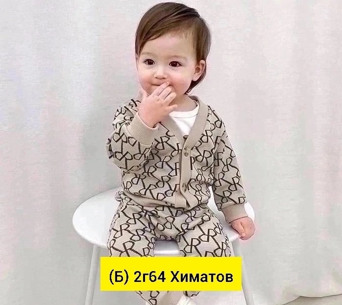 нарядный костюм для мальчика,комплект костюм,костюм для мальчика тройка,костюм детский тройка,костюмчик