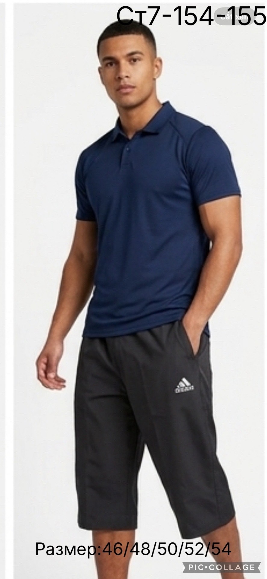 поло adidas,adidas performance,футболка мужская adidas,поло адидас авангард,форма для гольфа мужская