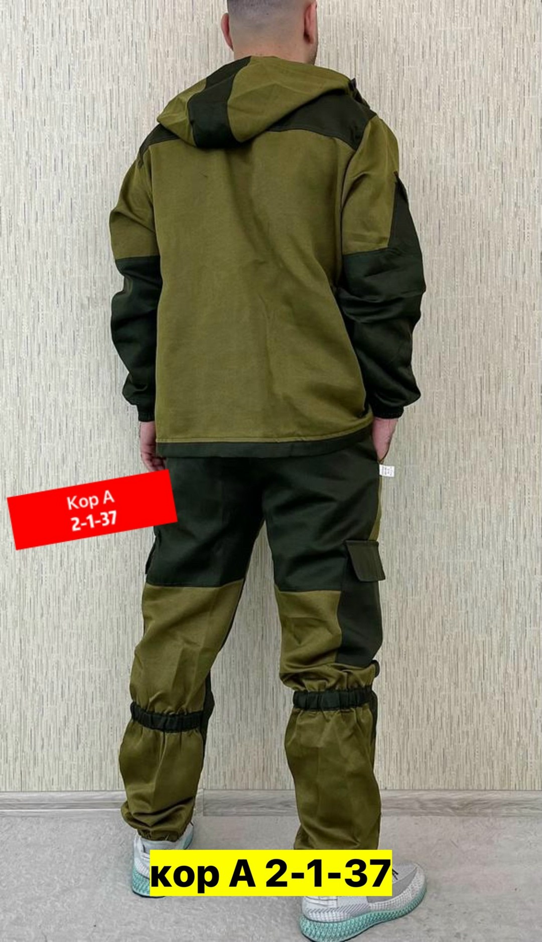 костюм горка летний,костюм горка,костюм рыболовный горка летний,костюм горка на флисе,костюм горка мужской