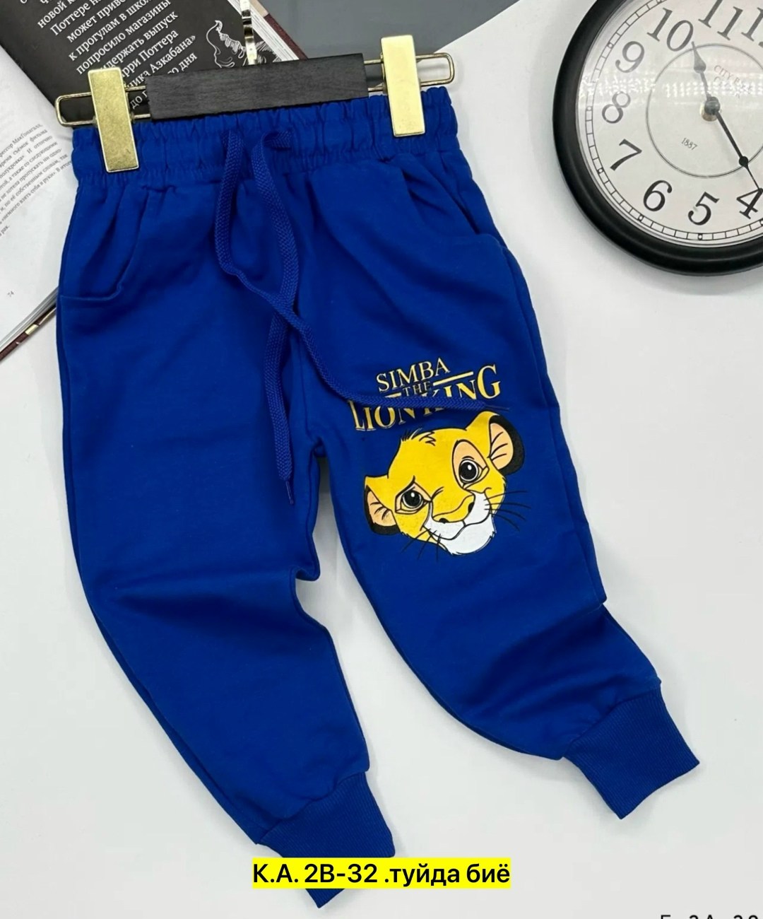 штаны детские,штаны для мальчика,детские брюки,брюки спортивные для мальчик,брюки для мальчика