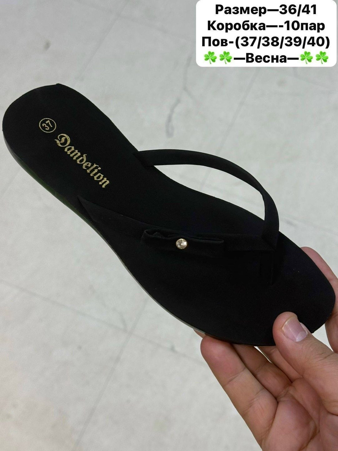 сланцы женские,шлепанцы женские,вьетнамки сланцы,,prada шлепки женские вьетнамки