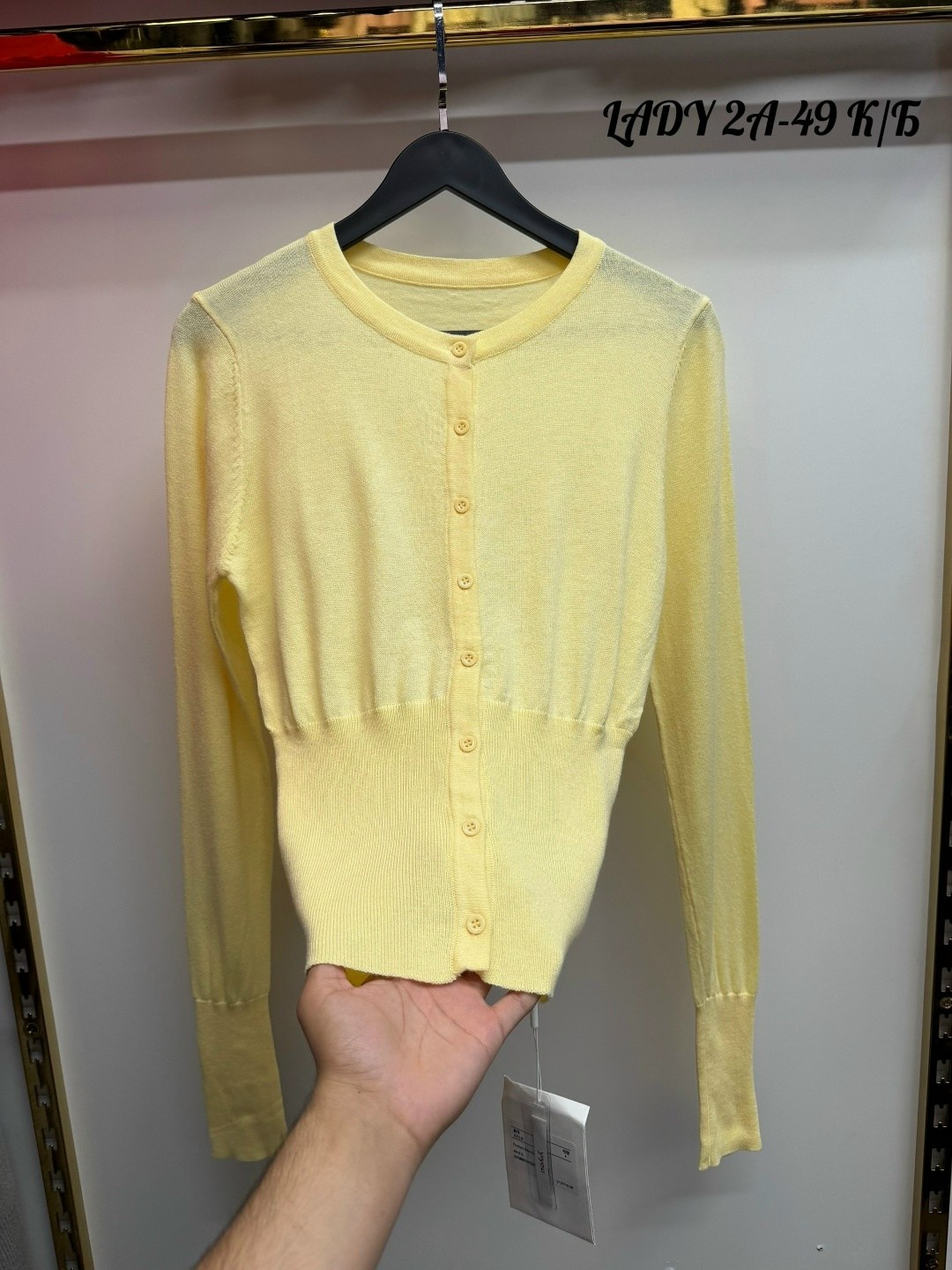 кофта кардиган,вязаный кардиган,кофта с пуговицами,кардиган женский,женский вязаный кардиган