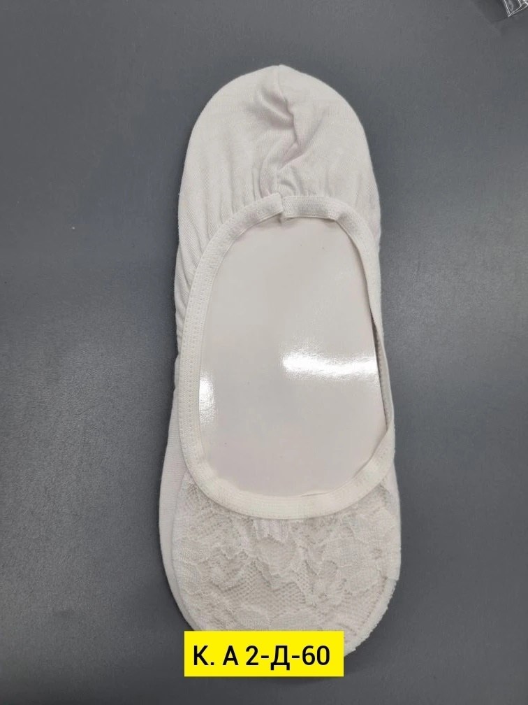 следки кружевные с силиконом,следки кружевные,следки женские,носки следки,подследники женски