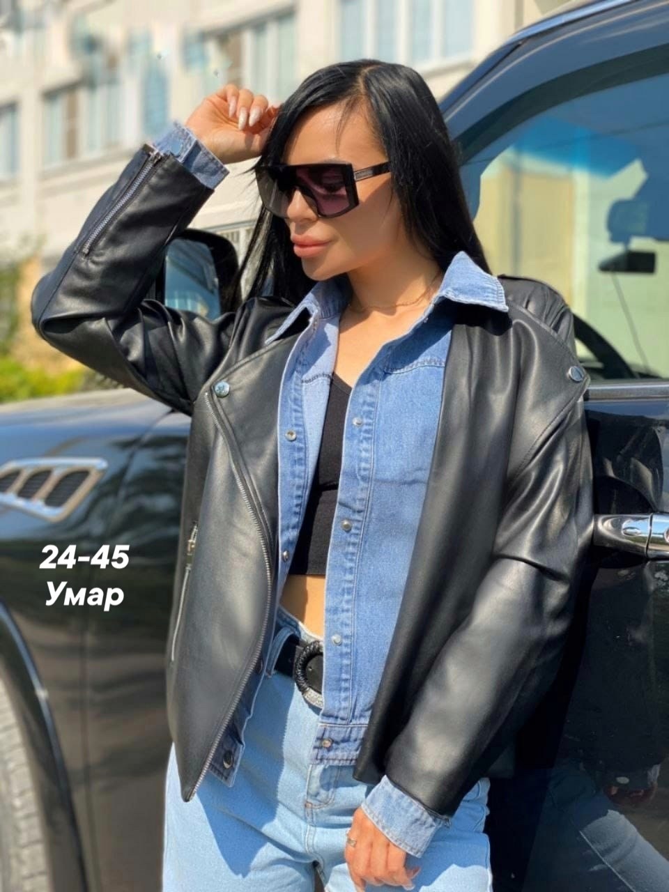 кожаная куртка женская,женская куртка кожаная косуха,куртка косуха,кожаная куртка,куртка косуха женская